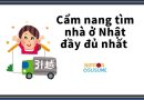 Cẩm nang tìm nhà ở Nhật đầy đủ nhất