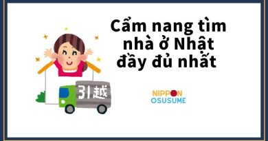 Cẩm nang tìm nhà ở Nhật đầy đủ nhất