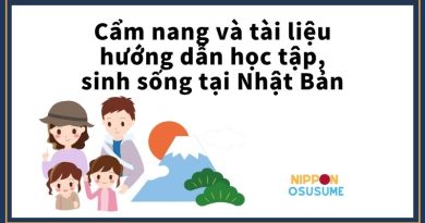 Cẩm nang và tài liệu hướng dẫn học tập, sinh sống tại Nhật Bản