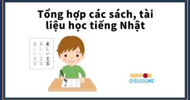 Tổng hợp các sách tài liệu học tiếng nhật