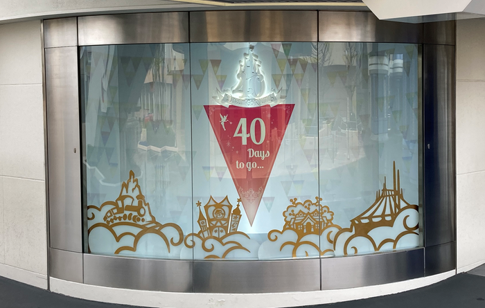 Kỷ niệm 40 năm ngày thành lập Tokyo Disney Resort cùng nhiều sự kiện sắp diễn ra