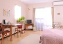 nha leopalace